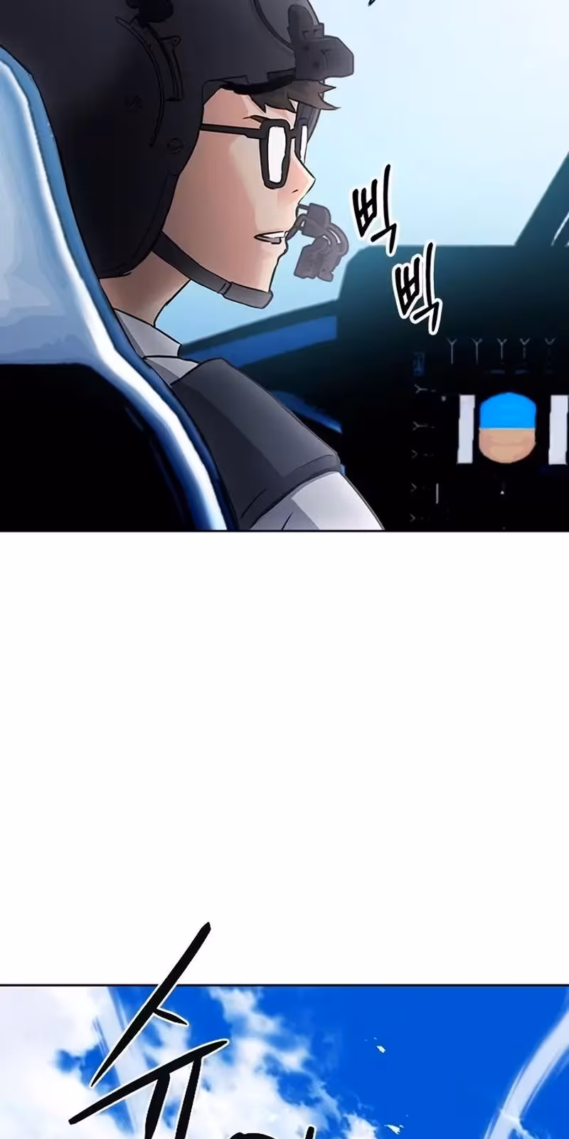 Página do Capítulo 100