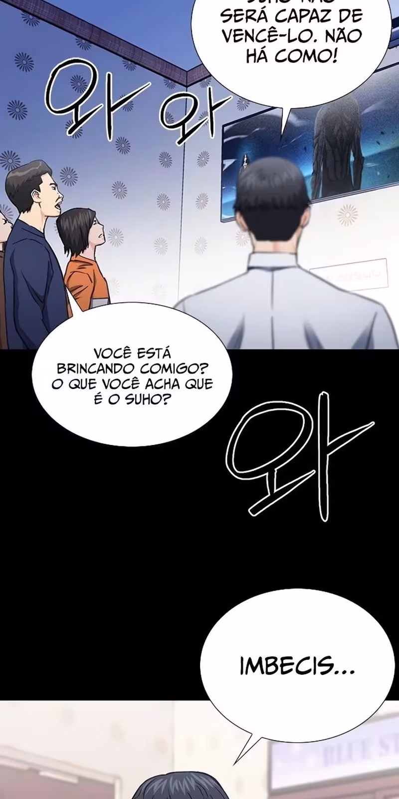 Página do Capítulo 101