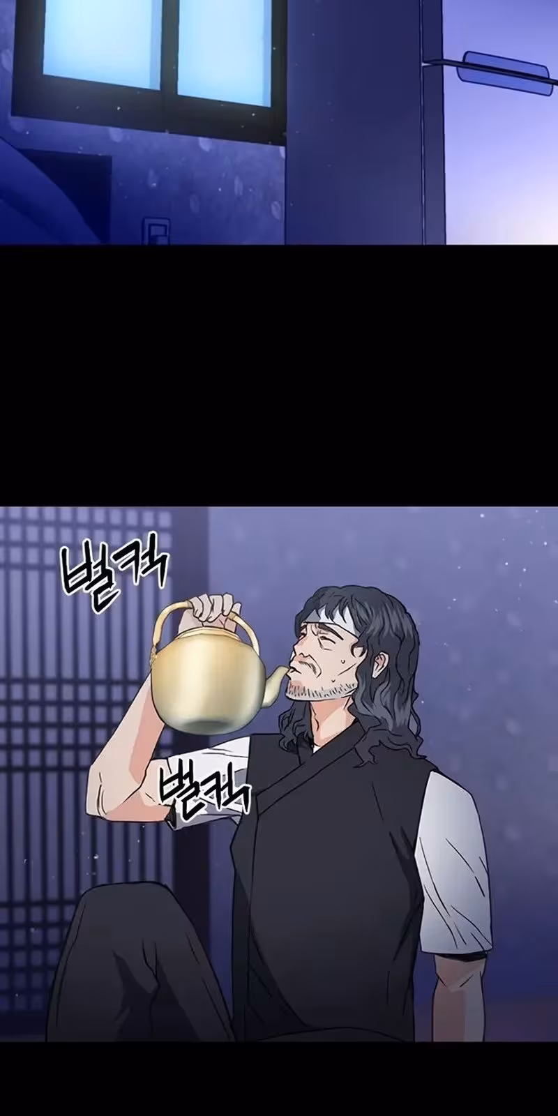 Página do Capítulo 101