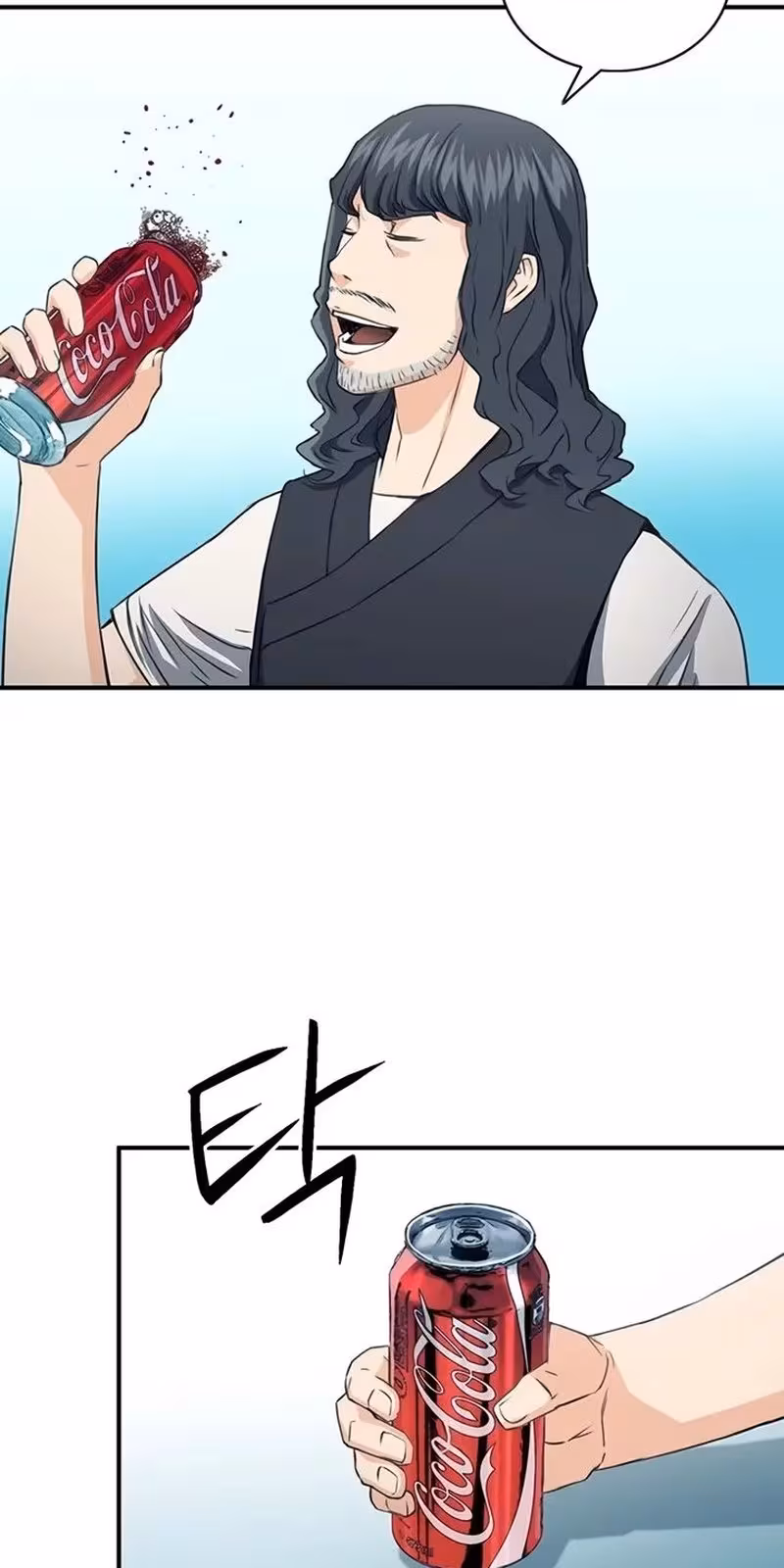 Página do Capítulo 102