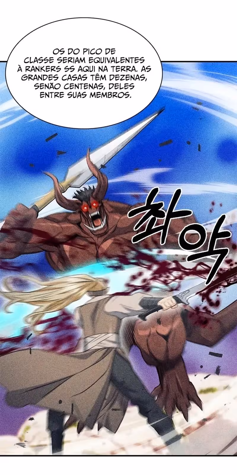 Página do Capítulo 103