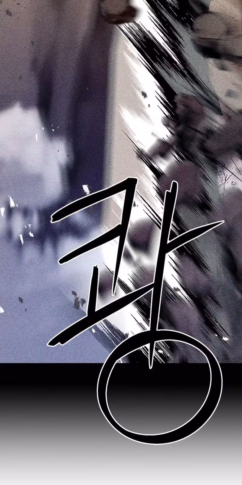 Página do Capítulo 103