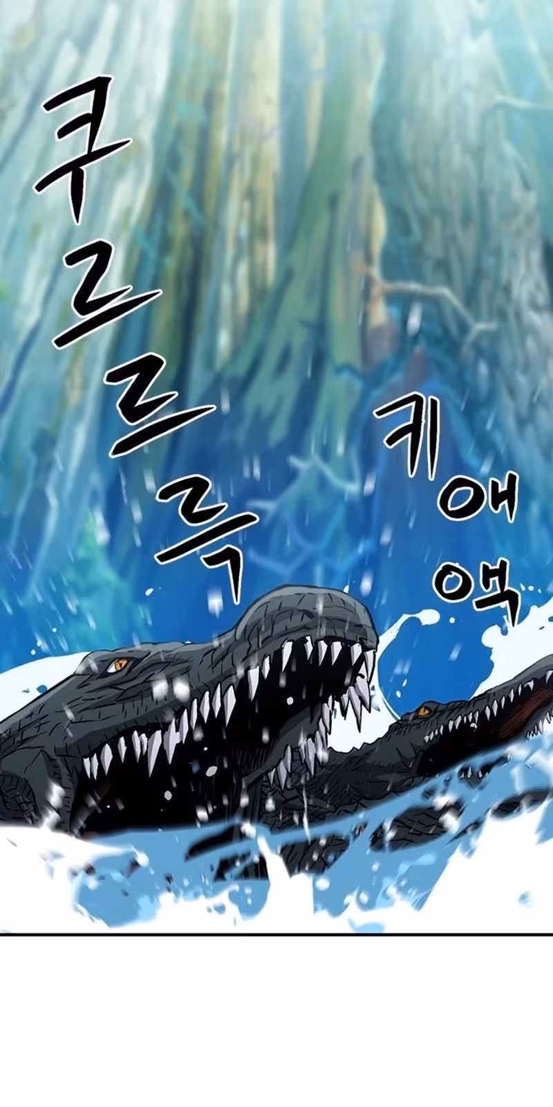 Página do Capítulo 103