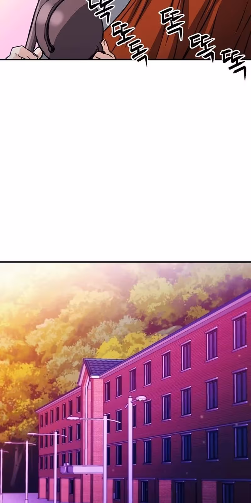 Página do Capítulo 103