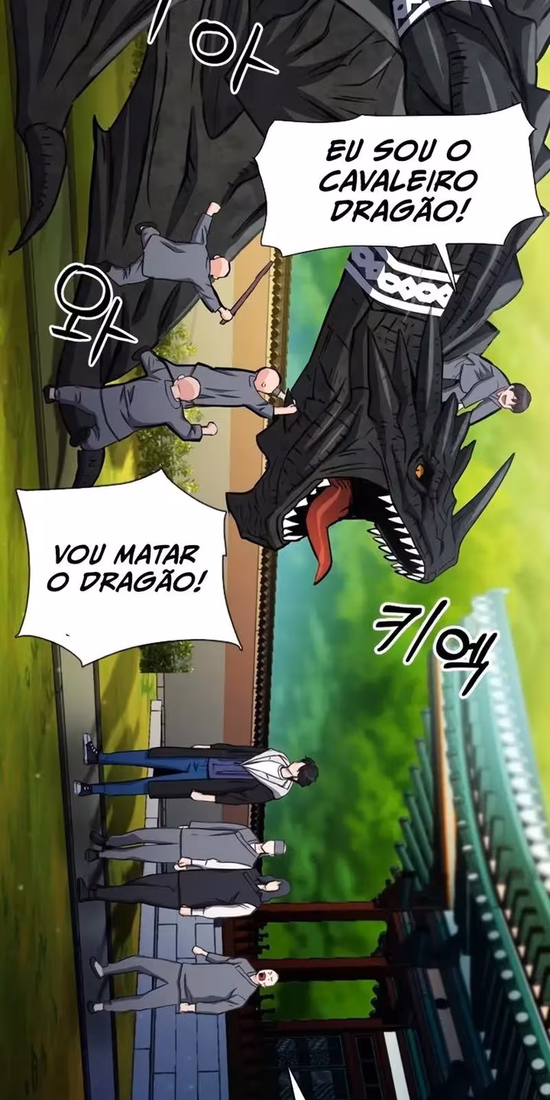 Página do Capítulo 103