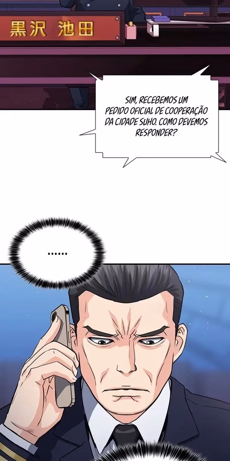 Página do Capítulo 104