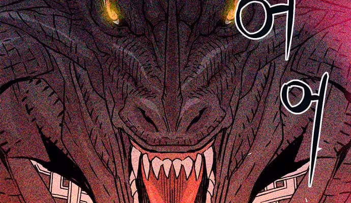 Página do Capítulo 105