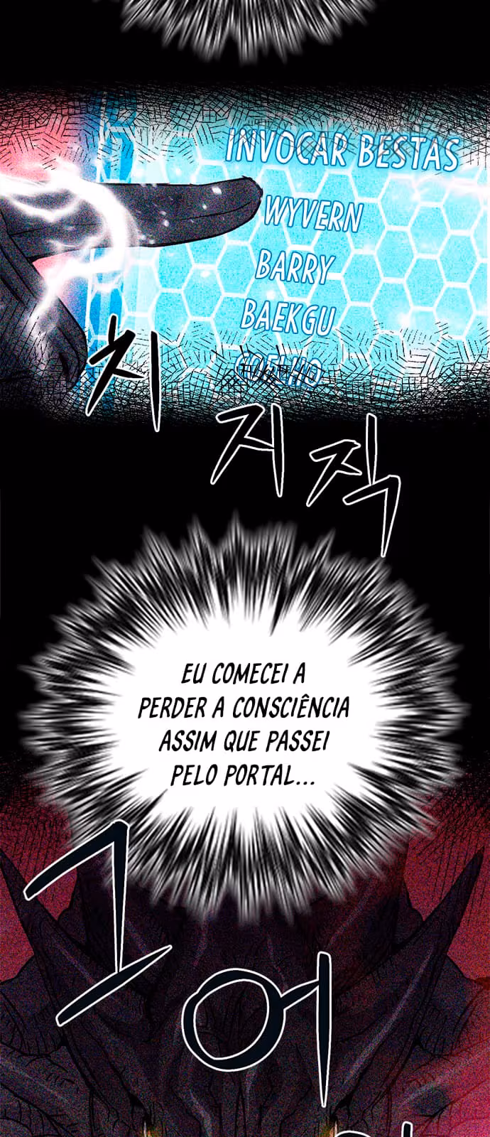 Página do Capítulo 105