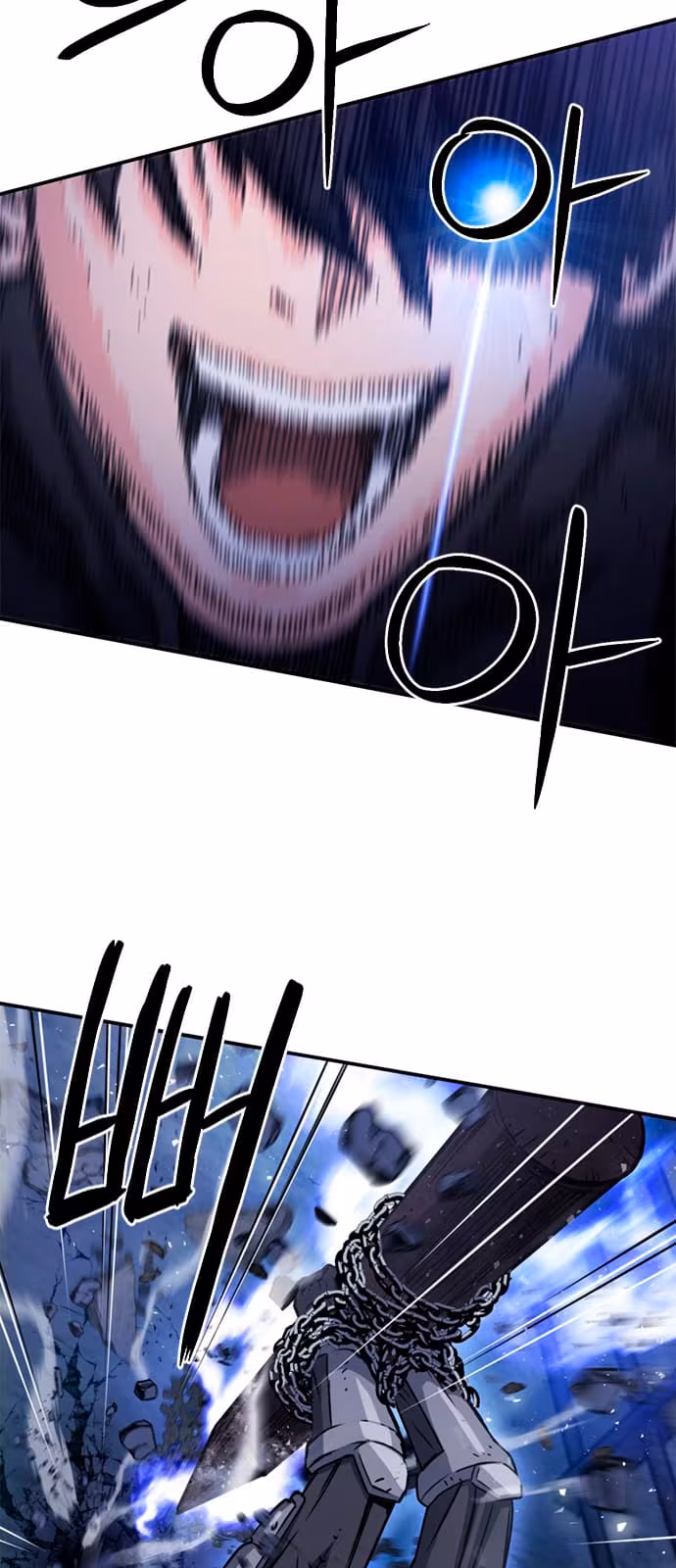 Página do Capítulo 105