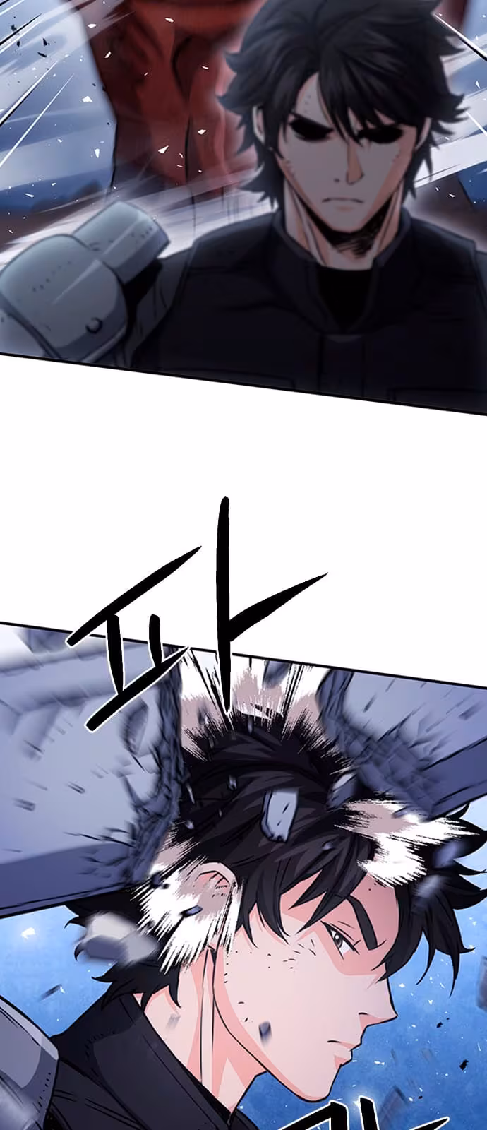 Página do Capítulo 105