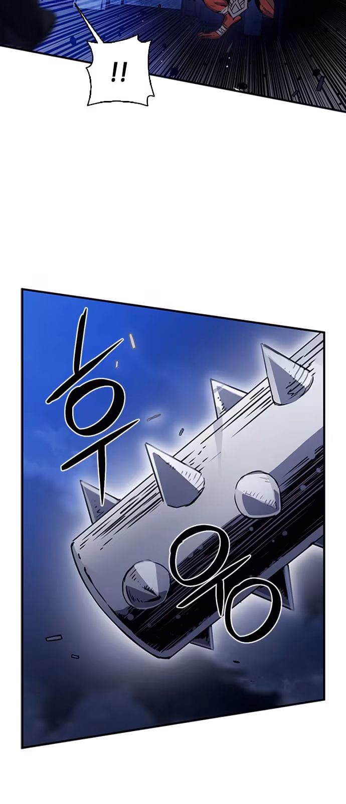 Página do Capítulo 105