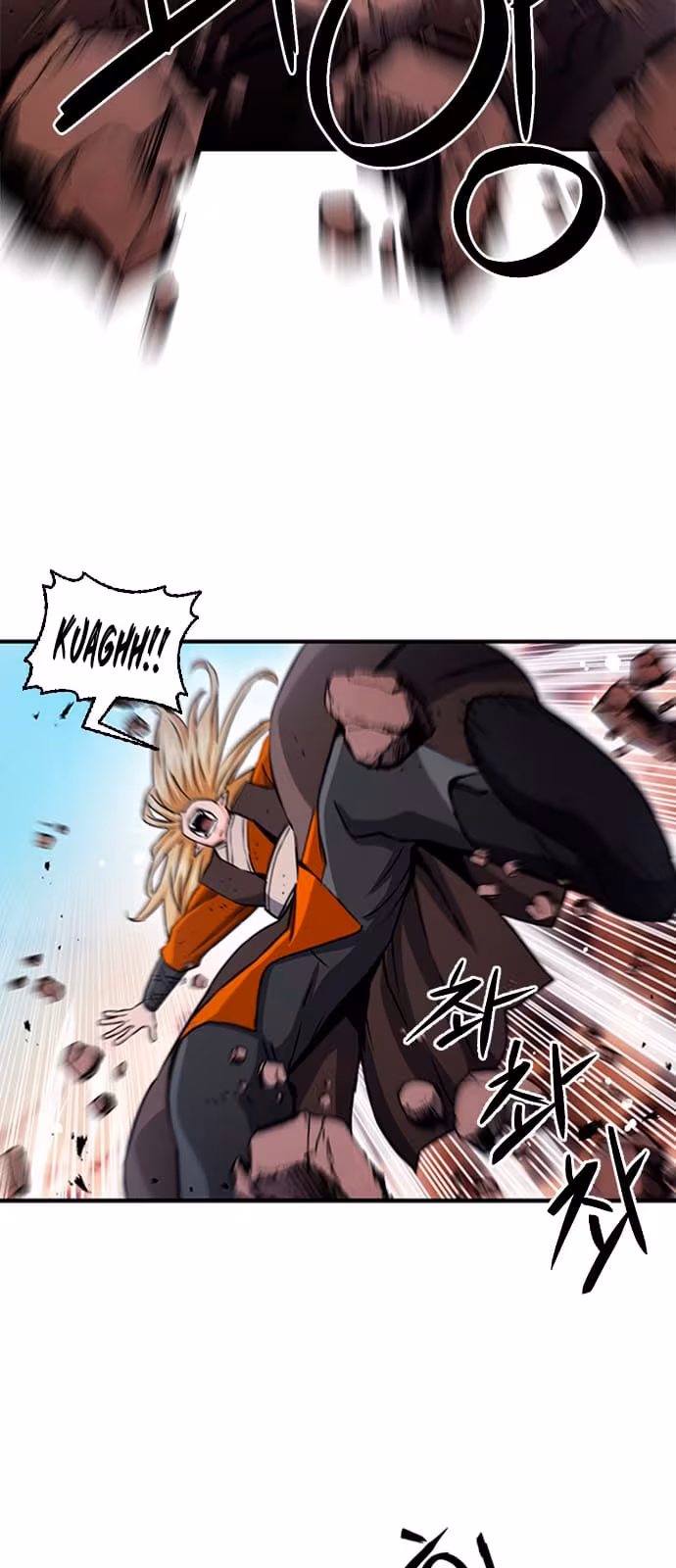 Página do Capítulo 106