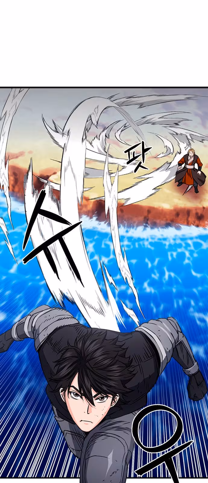 Página do Capítulo 106