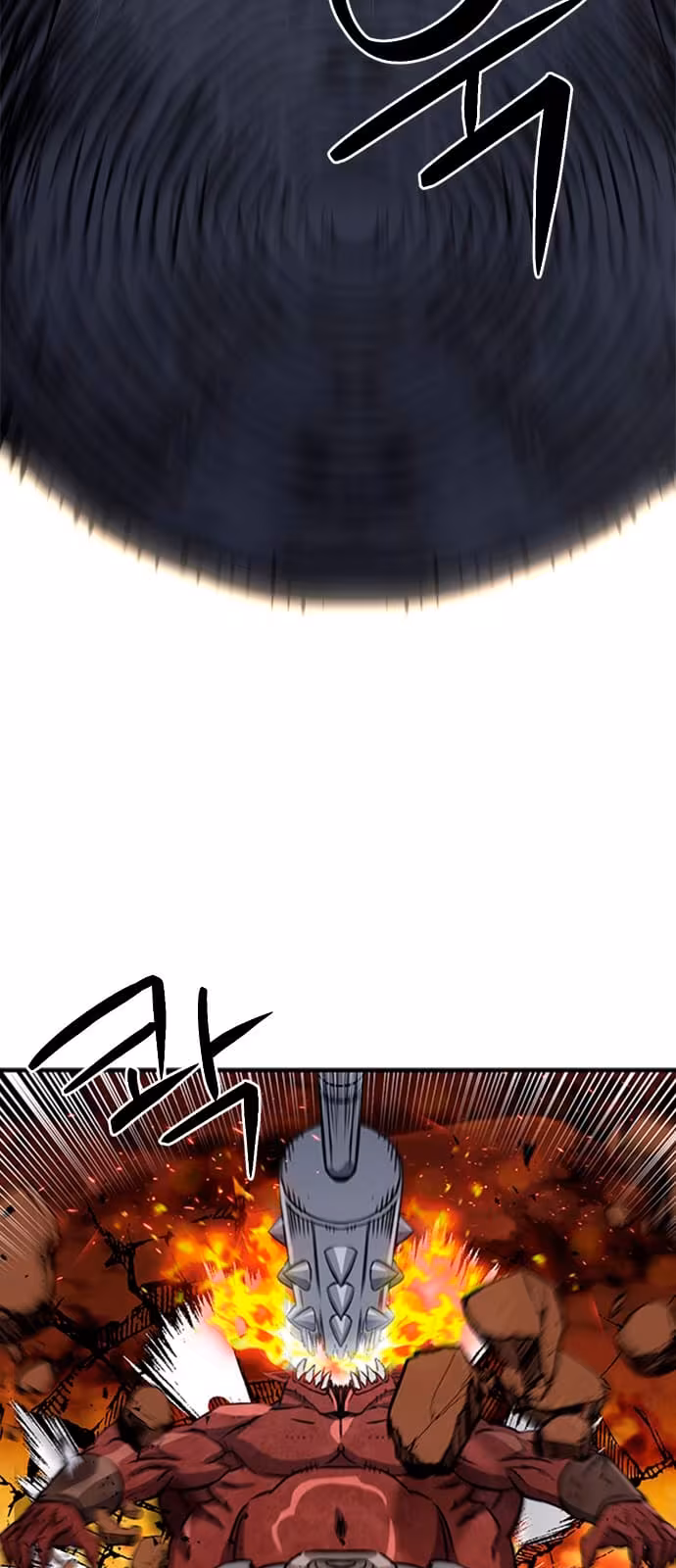 Página do Capítulo 106