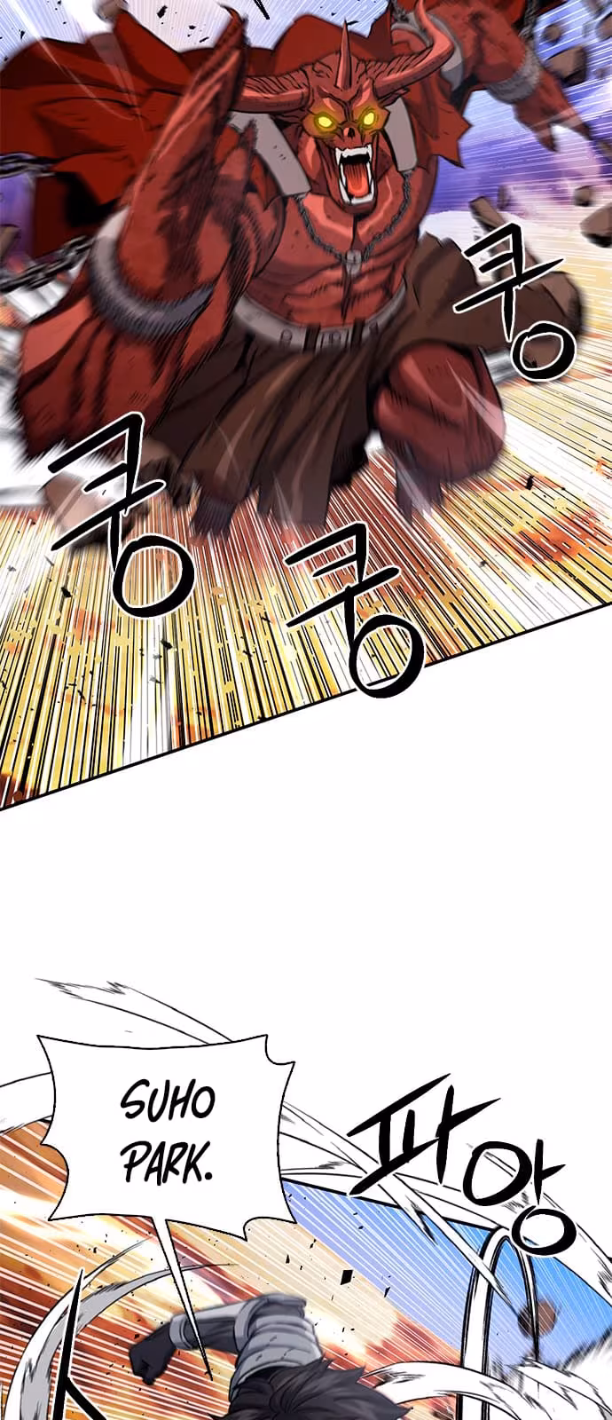 Página do Capítulo 106