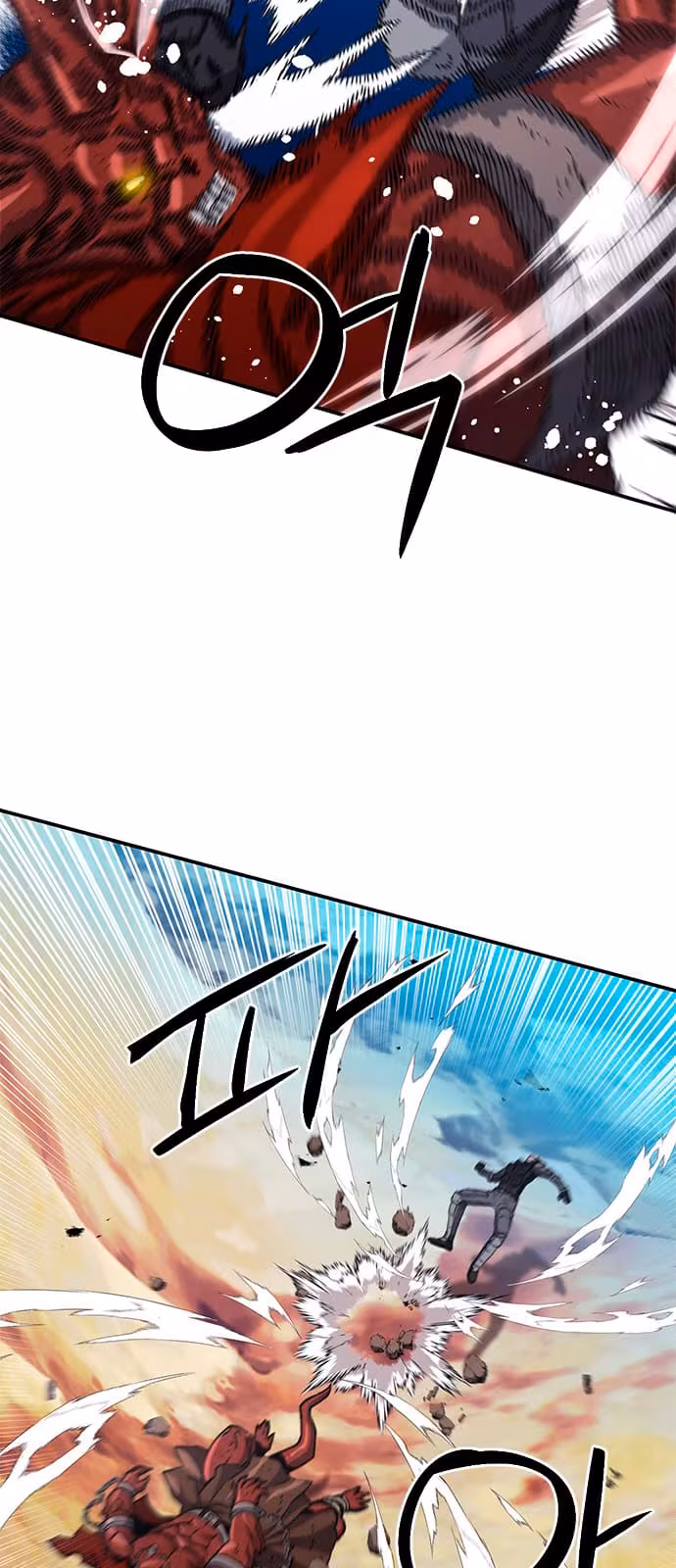 Página do Capítulo 106