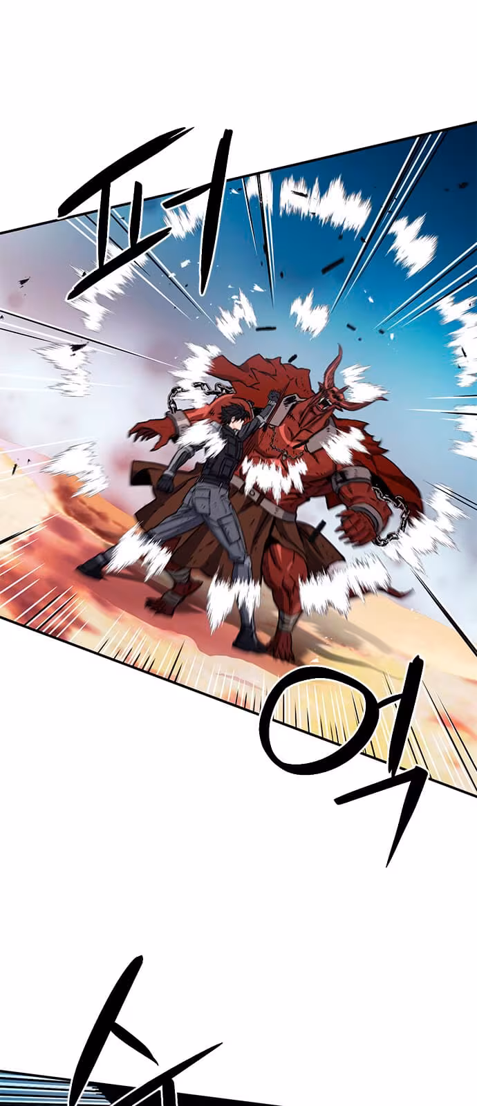 Página do Capítulo 106