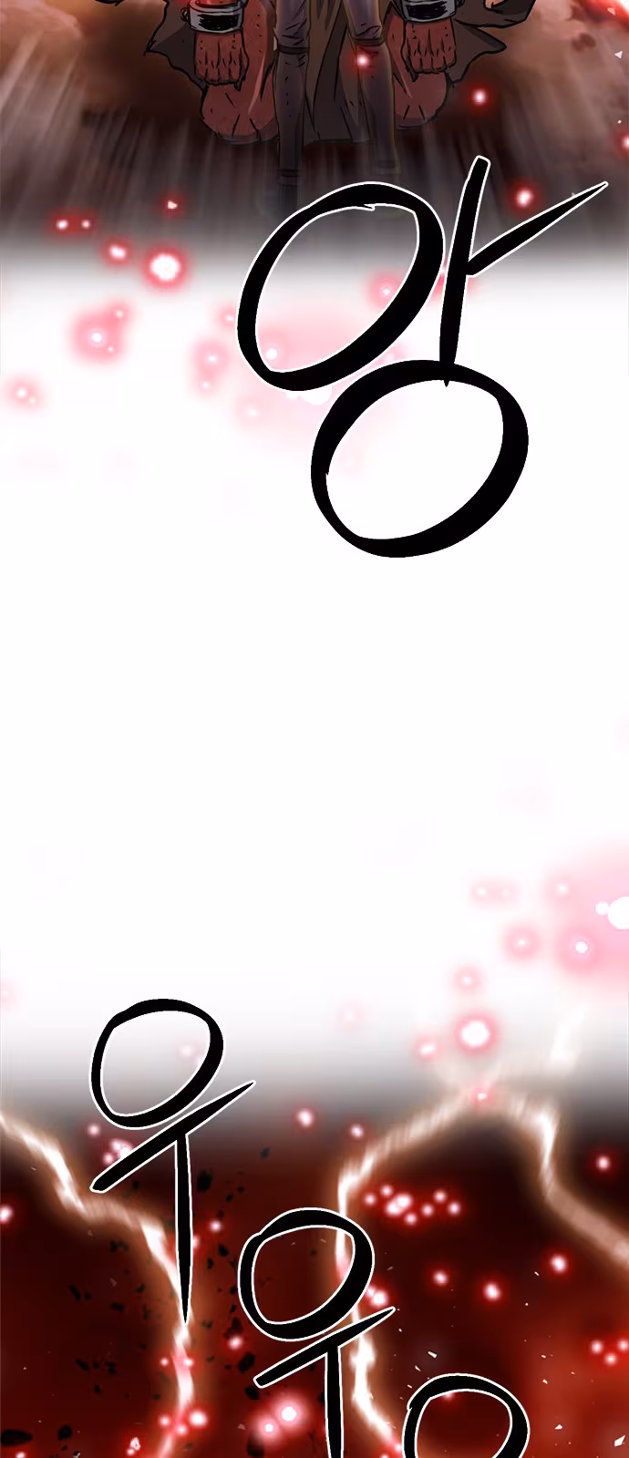 Página do Capítulo 106