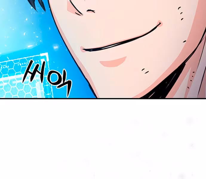 Página do Capítulo 106