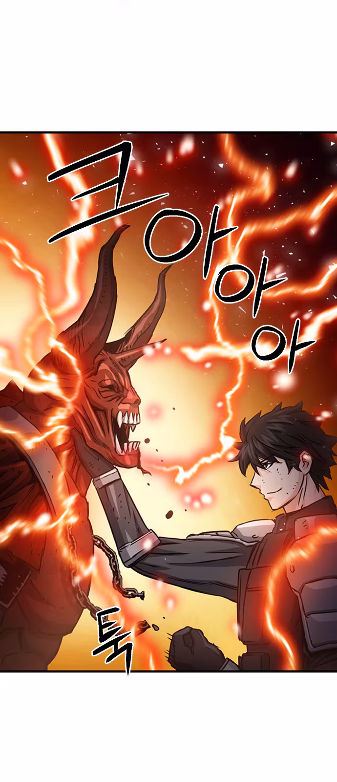 Página do Capítulo 106