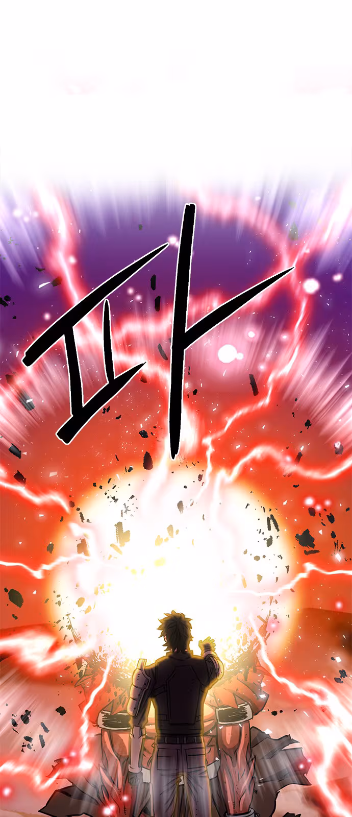 Página do Capítulo 106