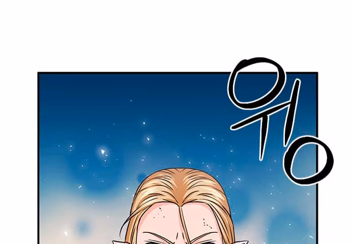 Página do Capítulo 107