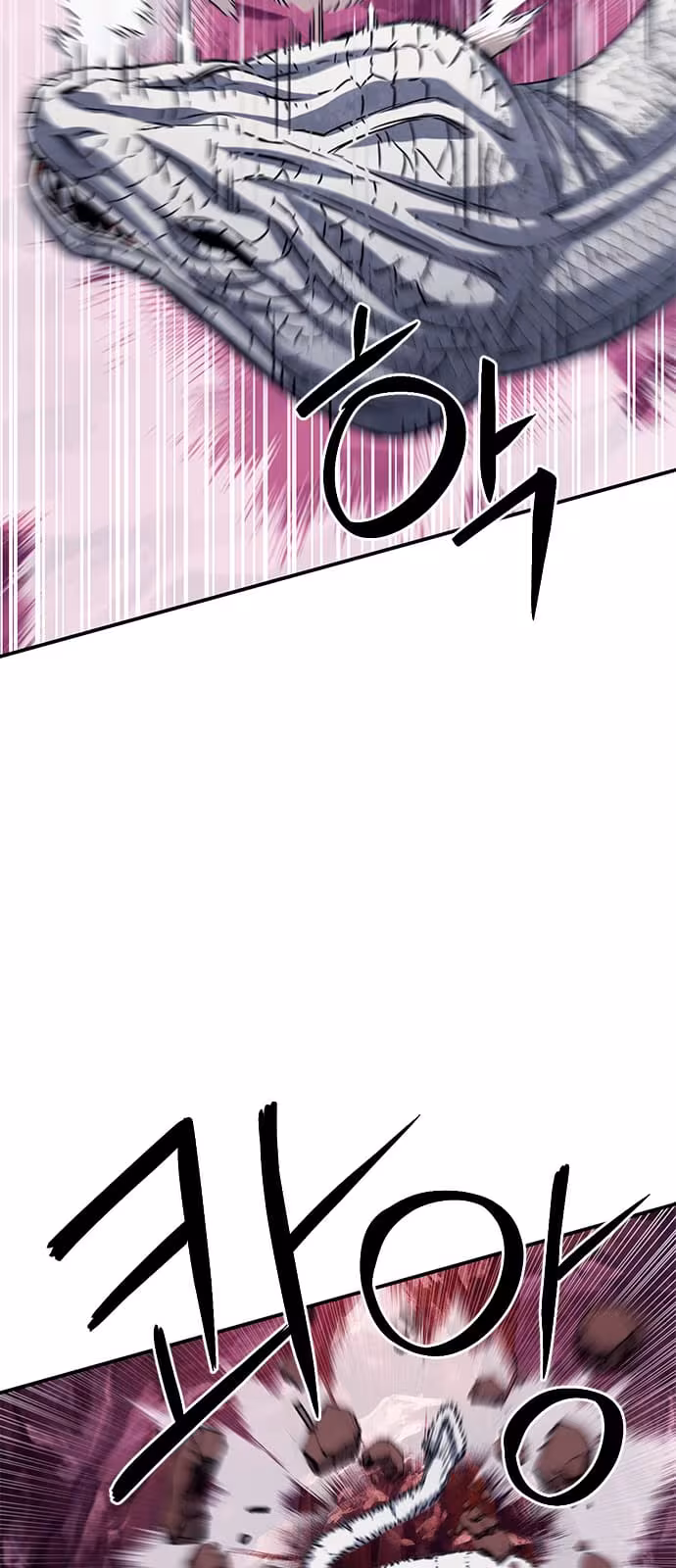 Página do Capítulo 107