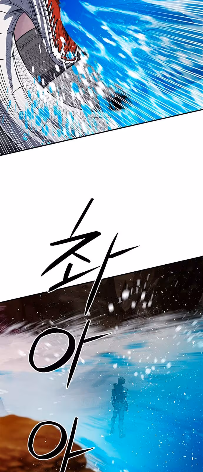 Página do Capítulo 107