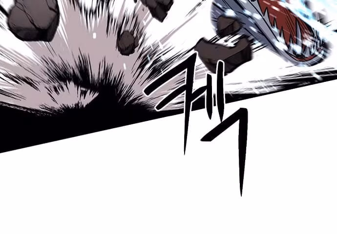 Página do Capítulo 108