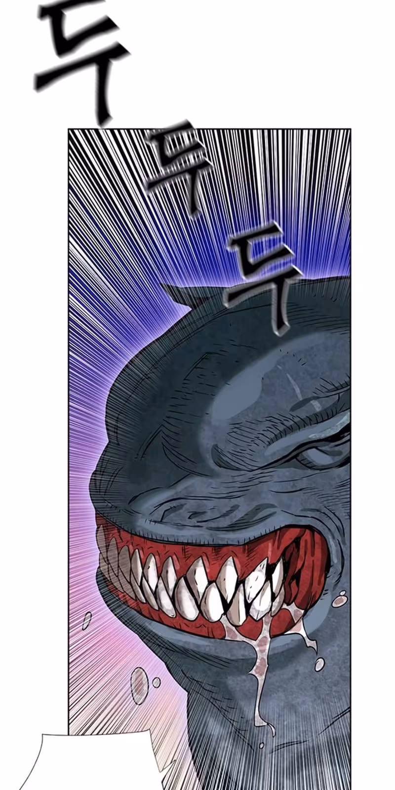 Página do Capítulo 11