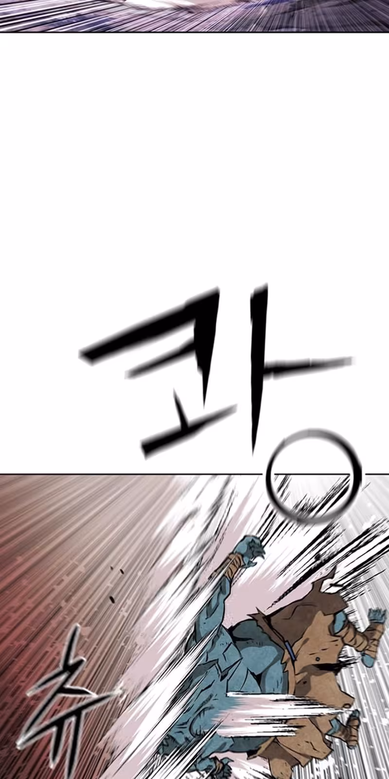 Página do Capítulo 11