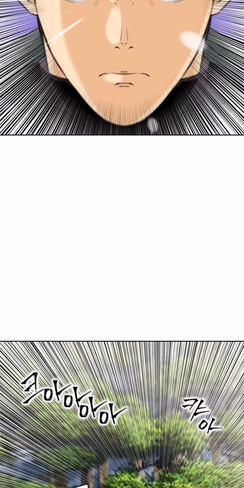 Página do Capítulo 11