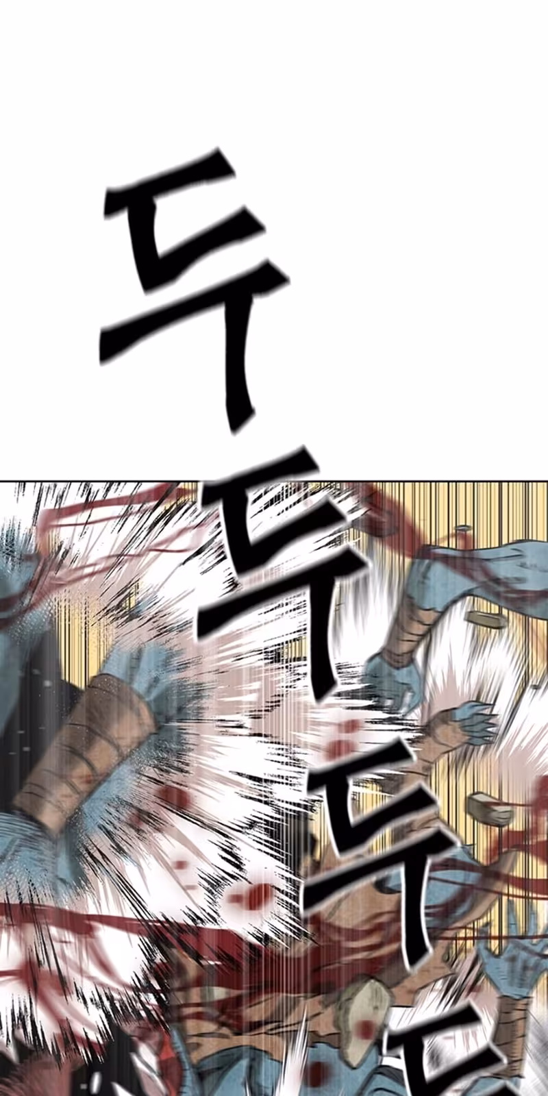 Página do Capítulo 11