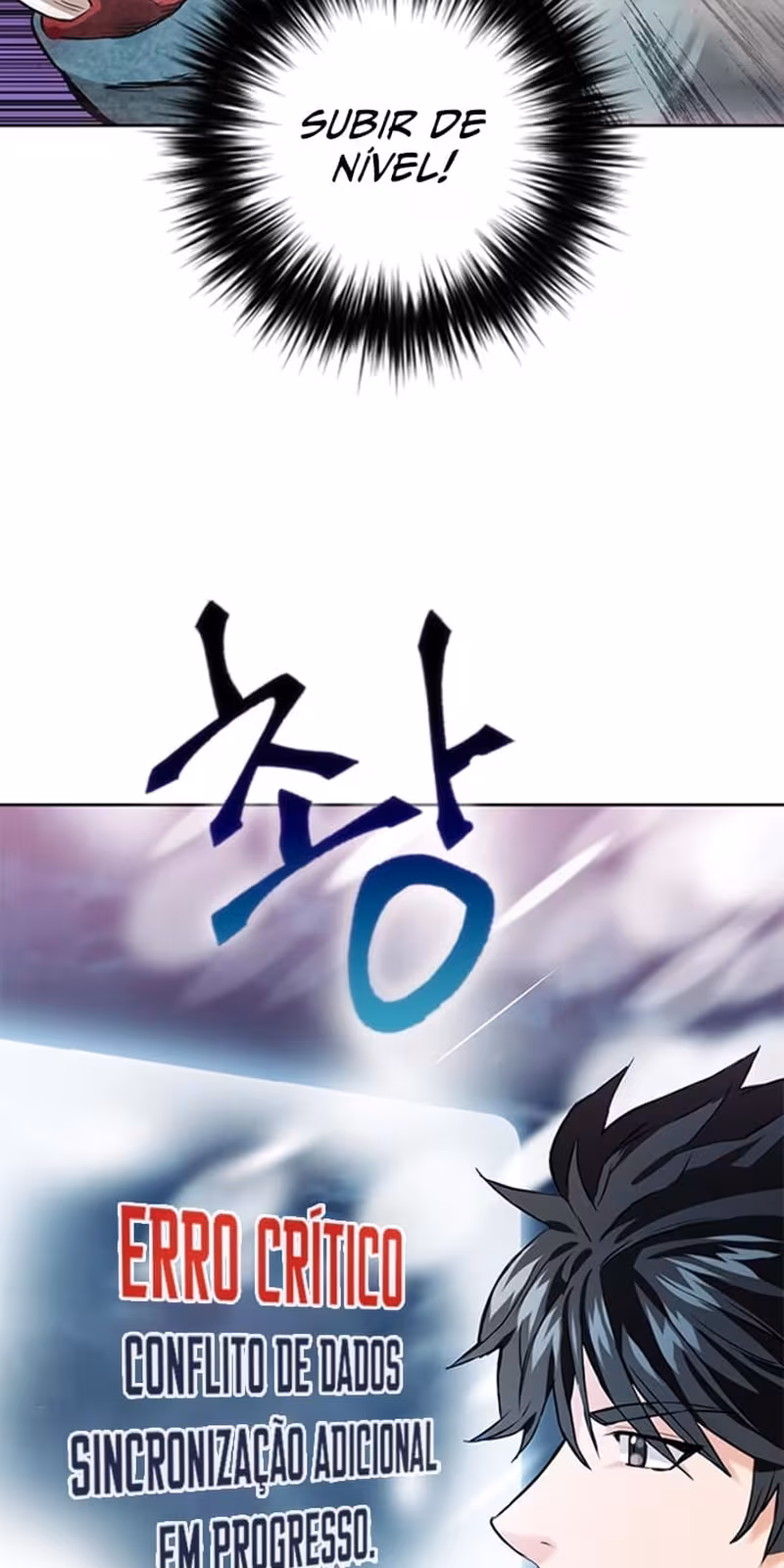 Página do Capítulo 11