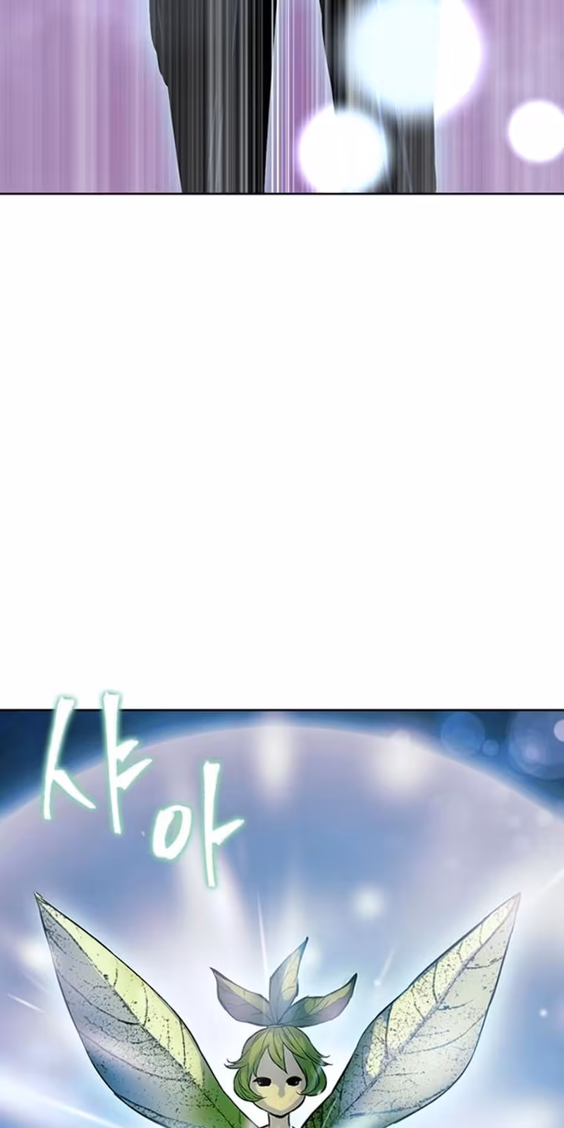 Página do Capítulo 11