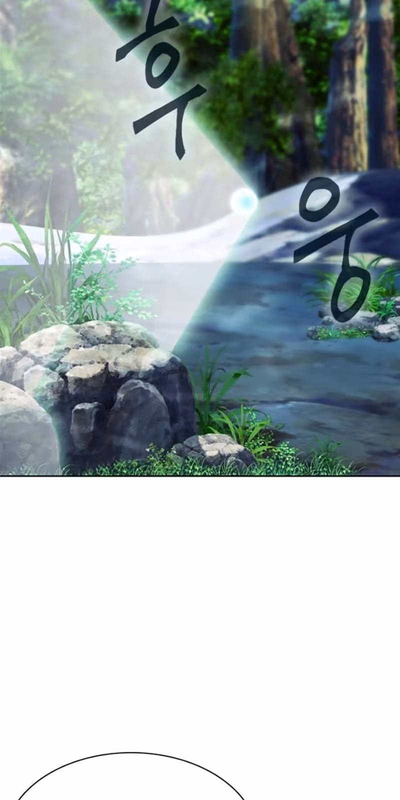 Página do Capítulo 11