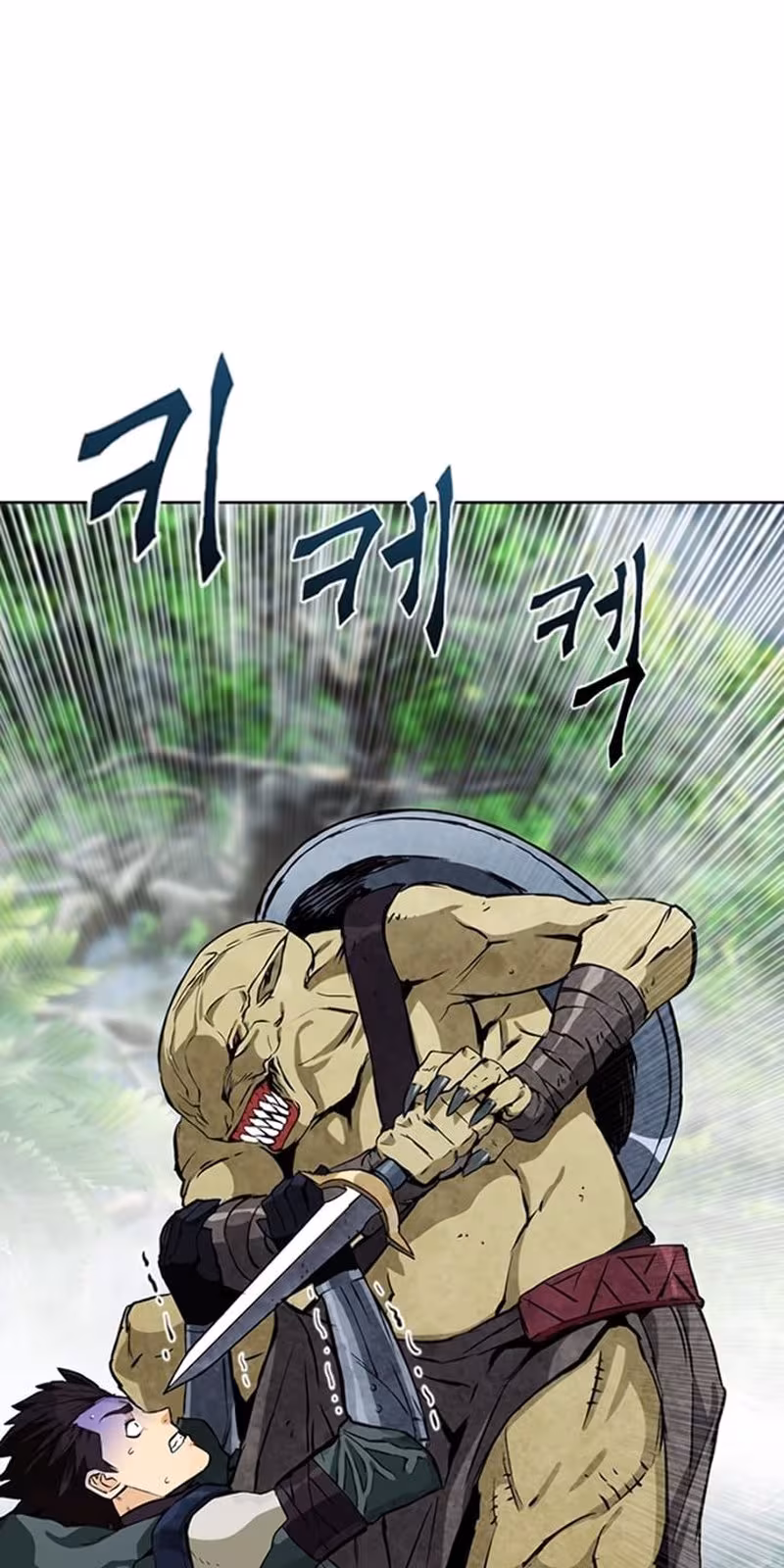 Página do Capítulo 11