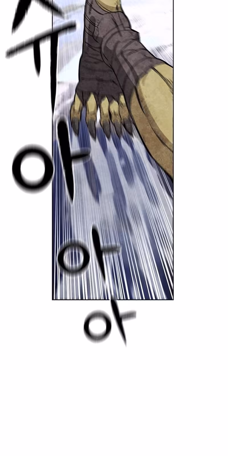 Página do Capítulo 11