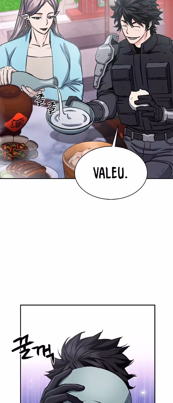 Página do Capítulo 110