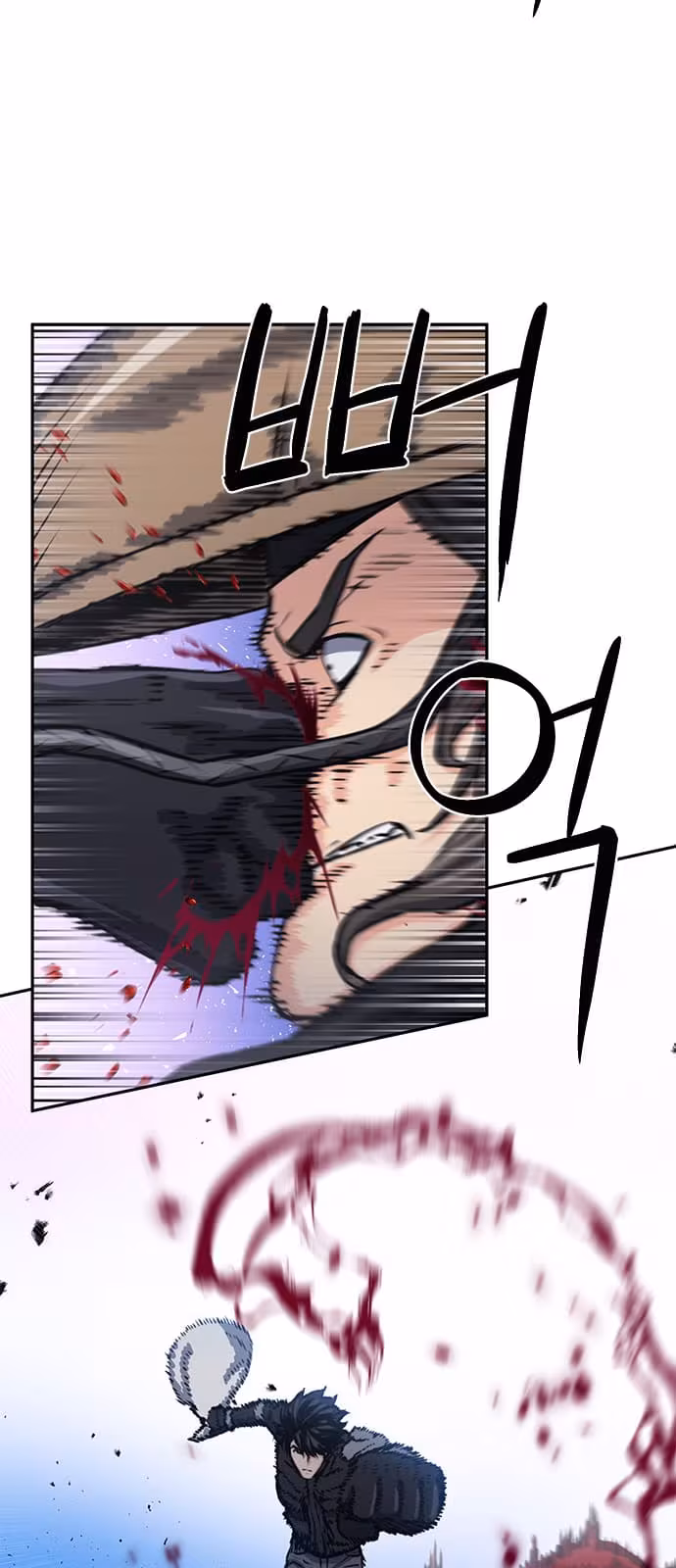 Página do Capítulo 110