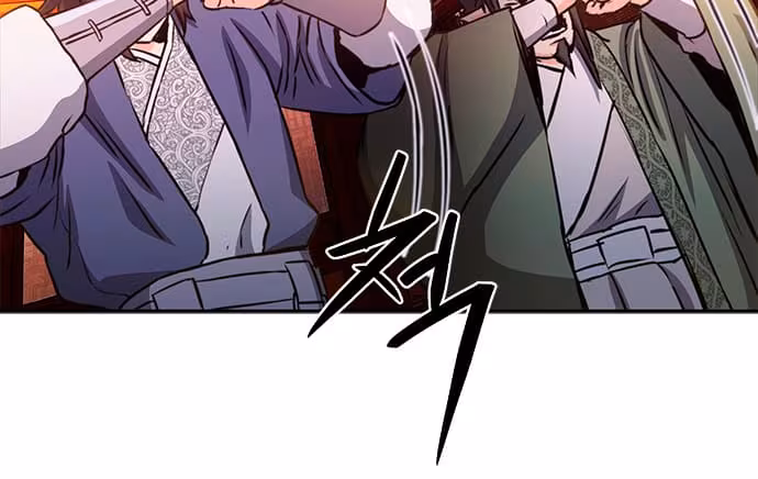 Página do Capítulo 112