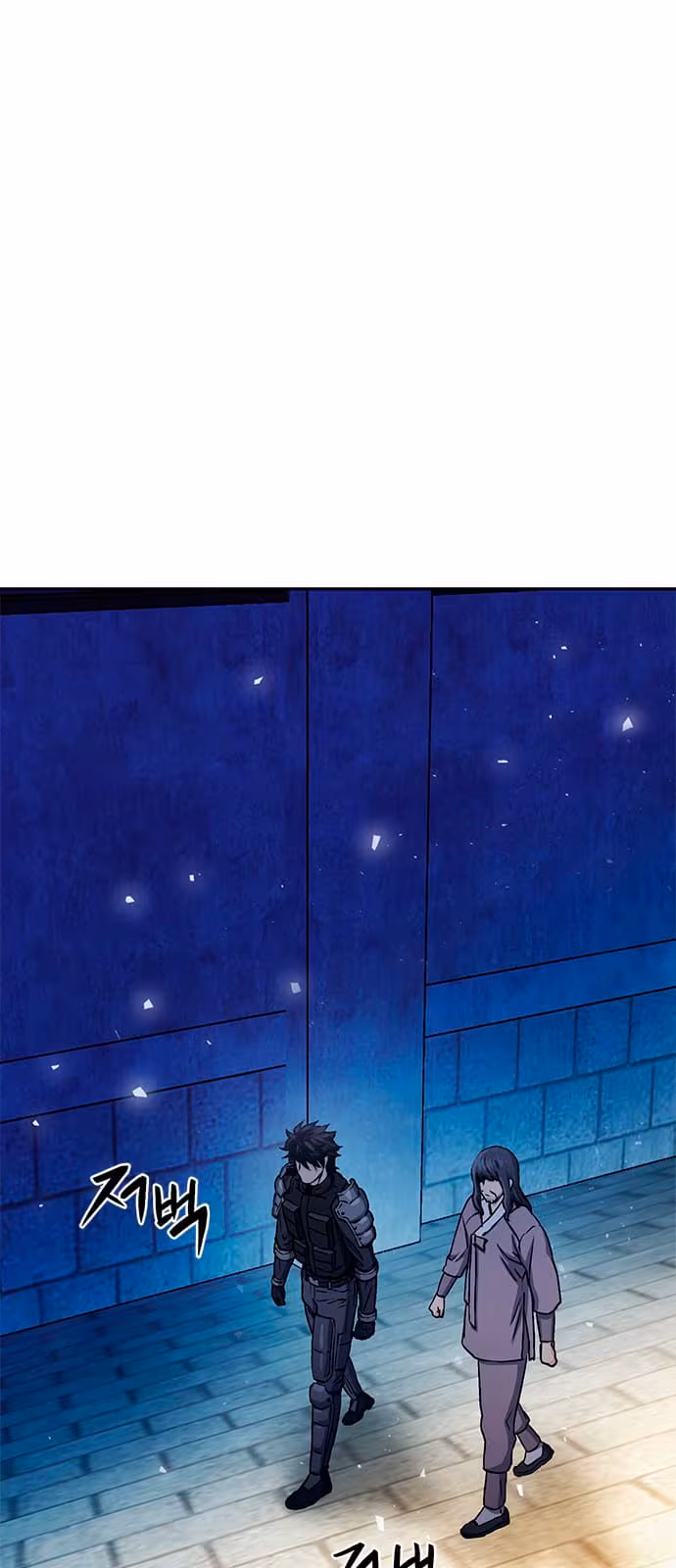 Página do Capítulo 112