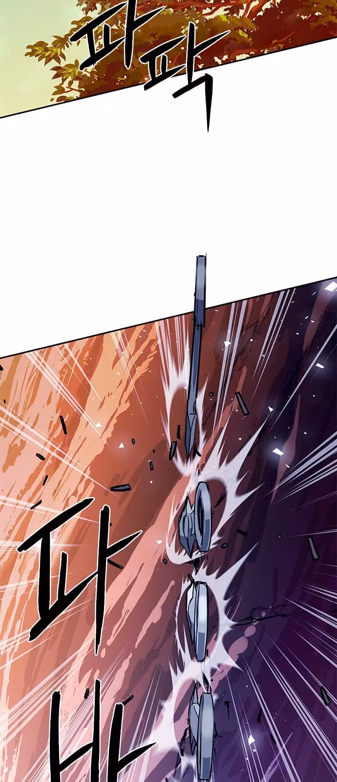 Página do Capítulo 112