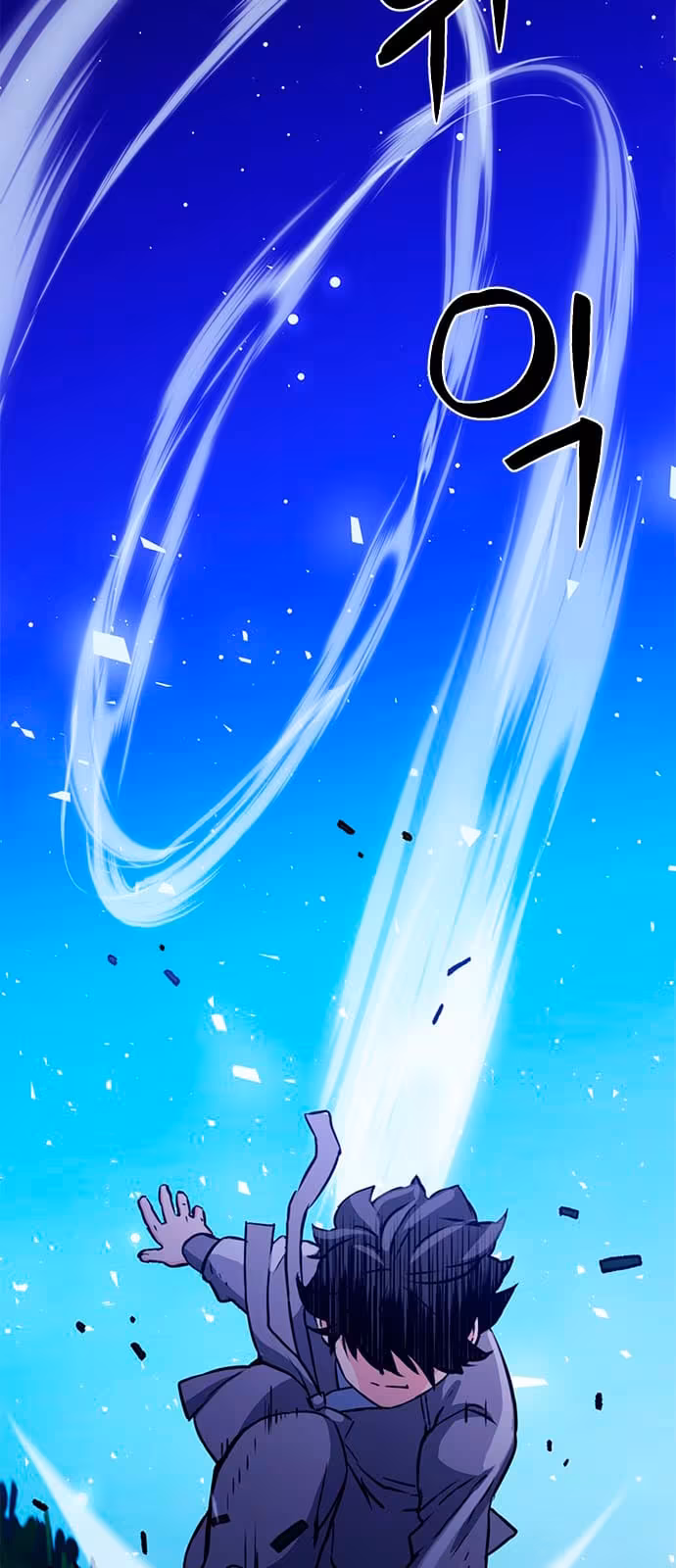 Página do Capítulo 112