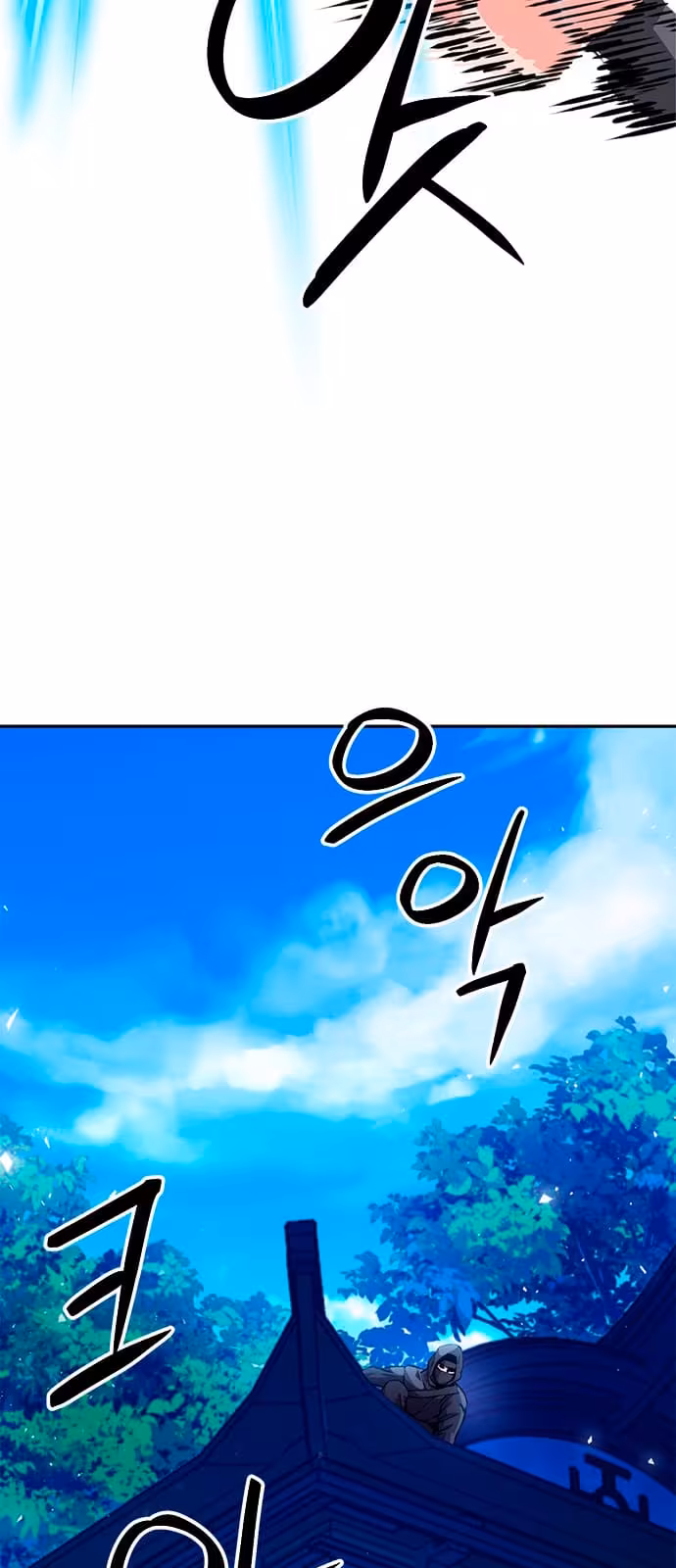 Página do Capítulo 114