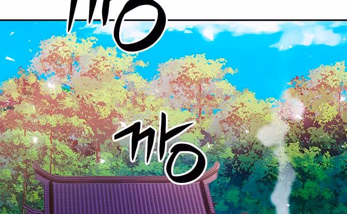 Página do Capítulo 114