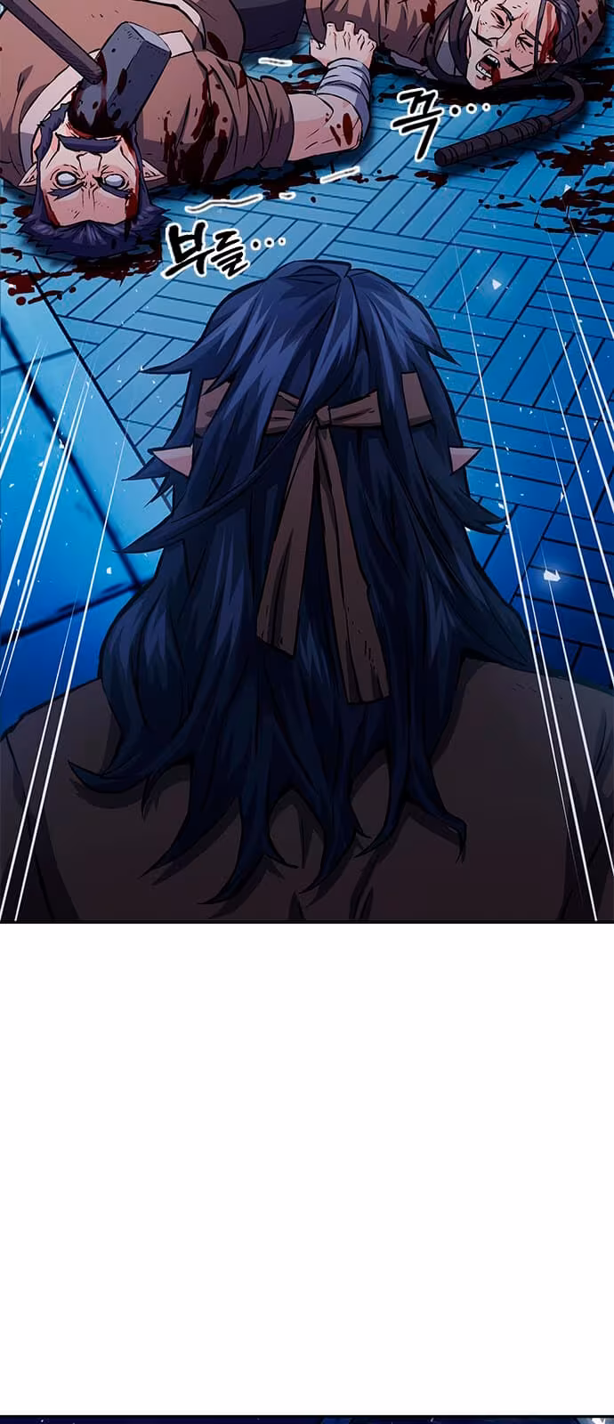 Página do Capítulo 114