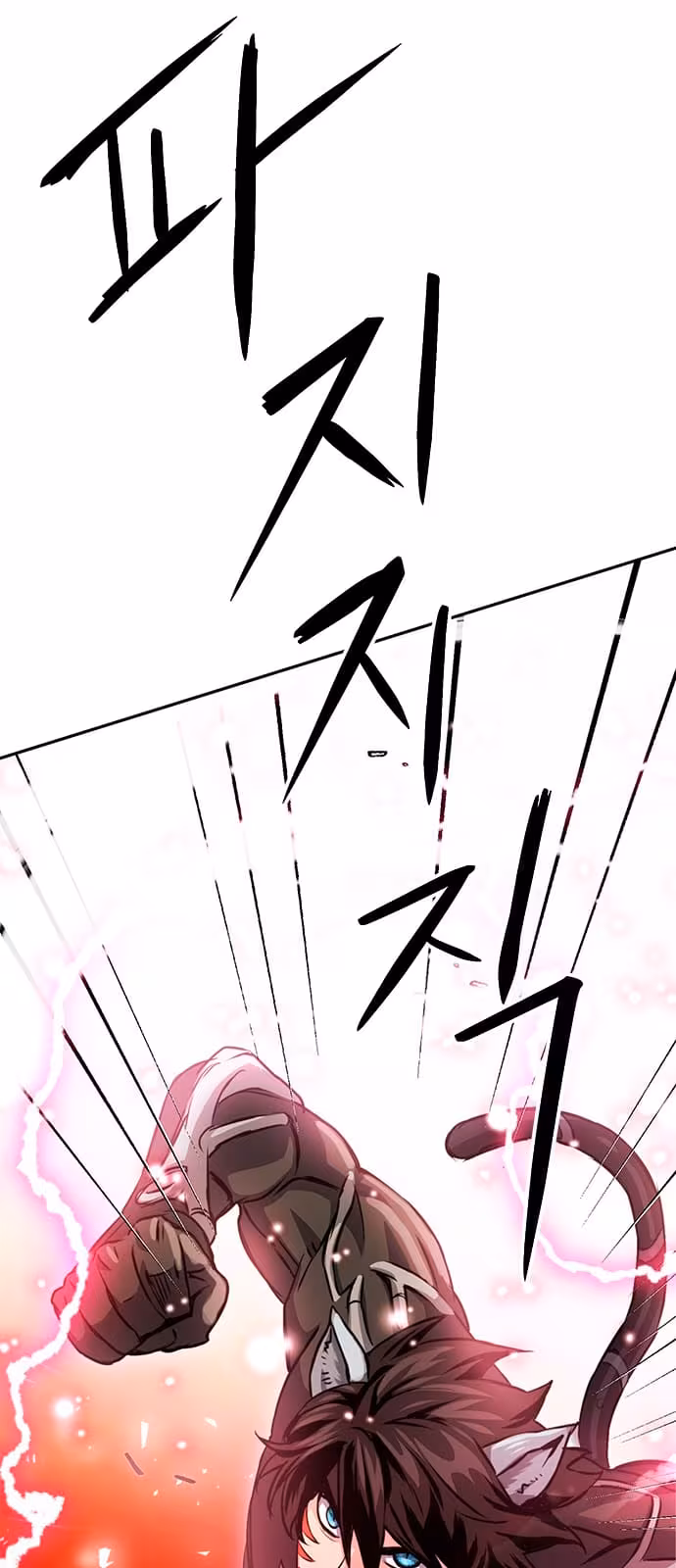 Página do Capítulo 114