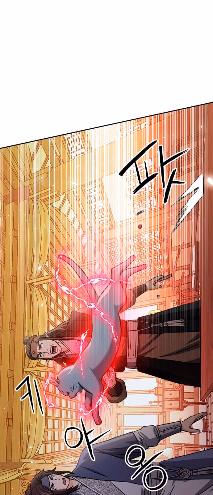 Página do Capítulo 115