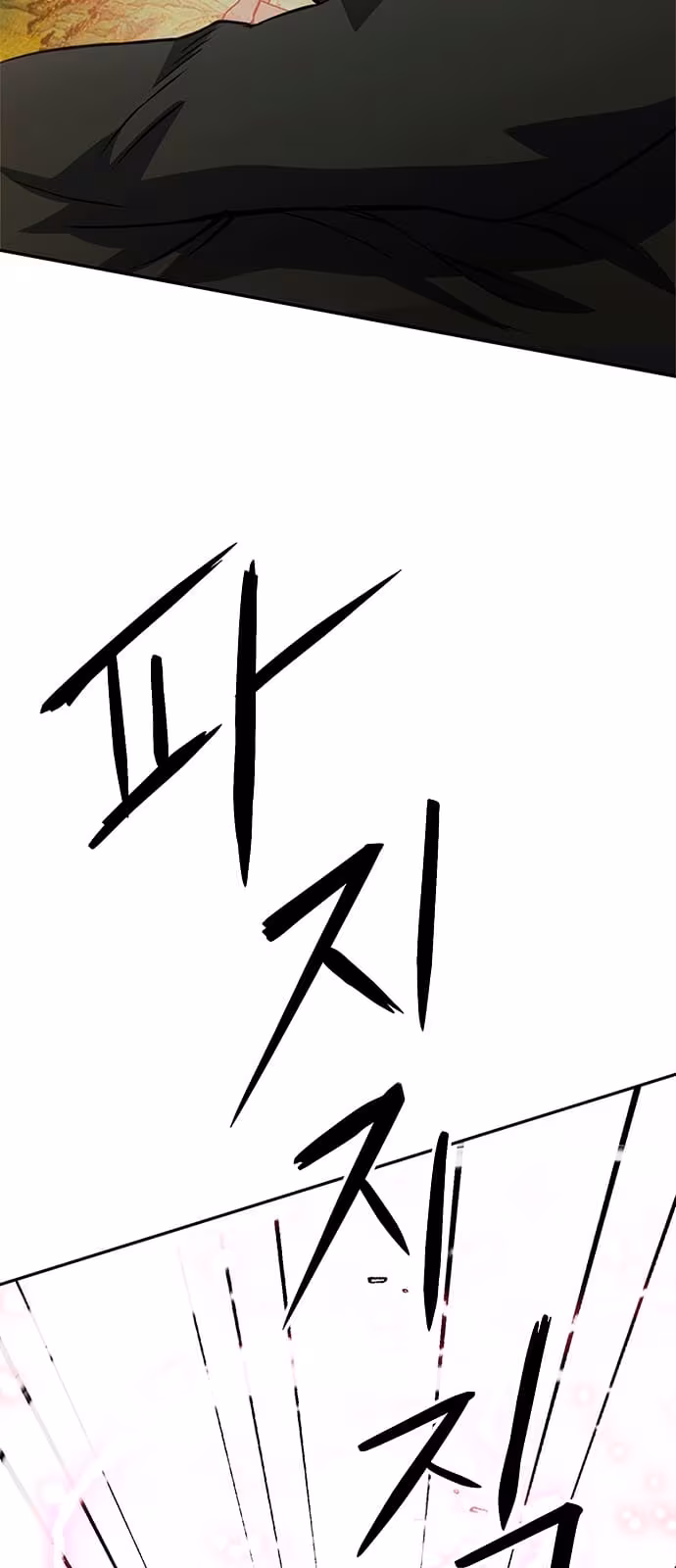 Página do Capítulo 115